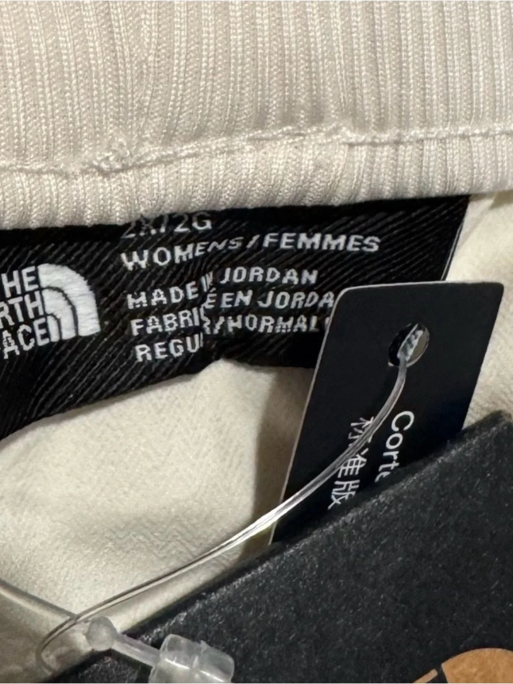 The North Face Women’s Aphrodite Shorts Size 2X White Dune New